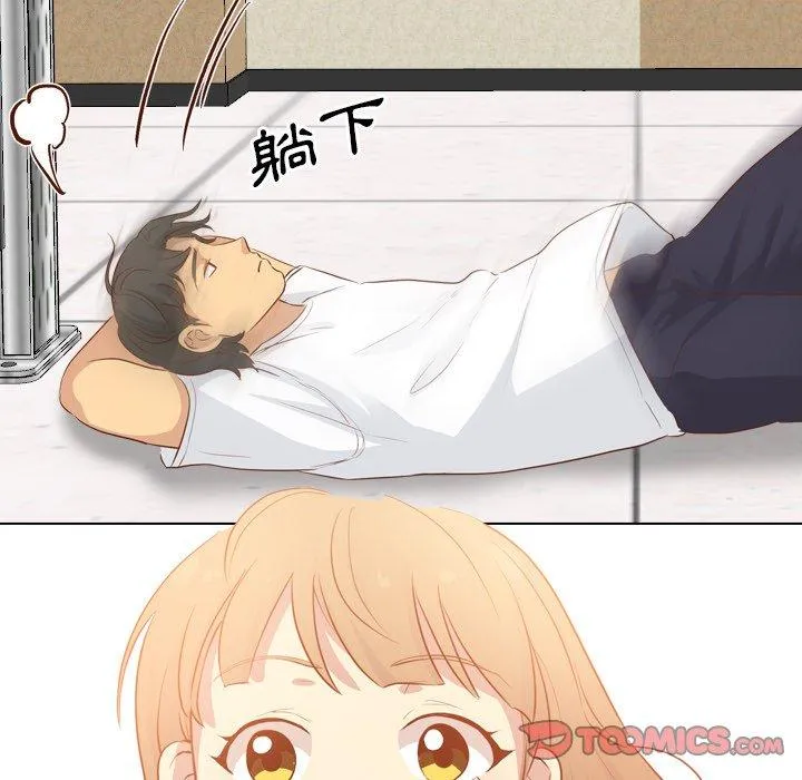 哪有学妹这么乖 - 第19话 - page 108