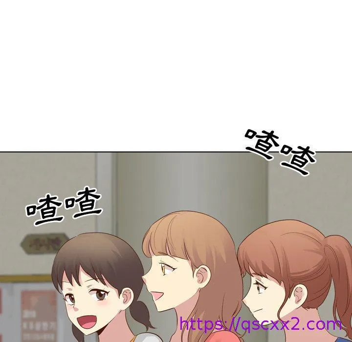 哪有学妹这么乖 - 第17话 - page 41