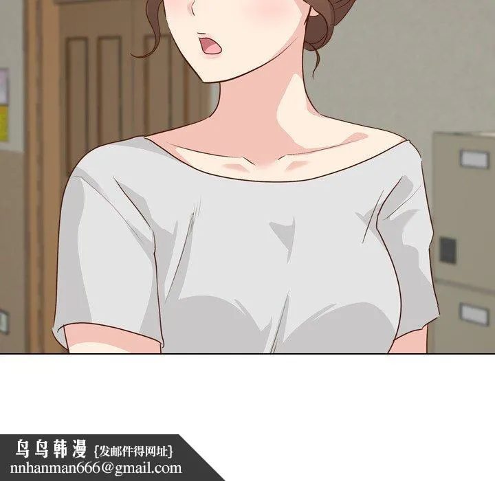 哪有学妹这么乖 - 第17话 - page 72