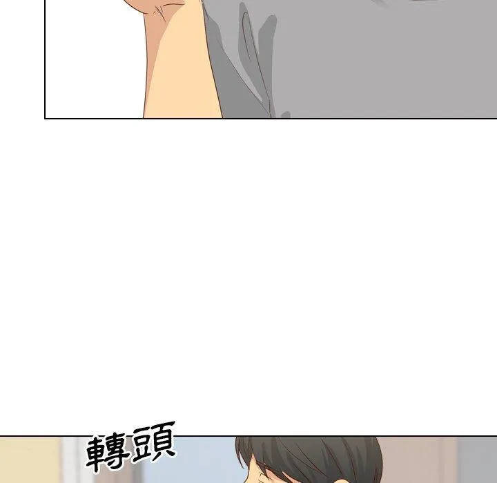 哪有学妹这么乖 - 第17话 - page 102