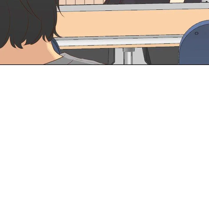 哪有学妹这么乖 - 第17话 - page 124