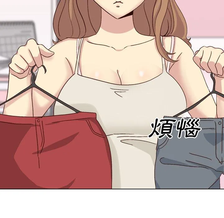 哪有学妹这么乖 - 第34话 - page 22