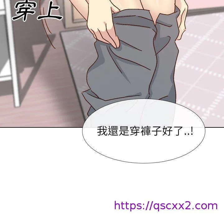 哪有学妹这么乖 - 第34话 - page 25