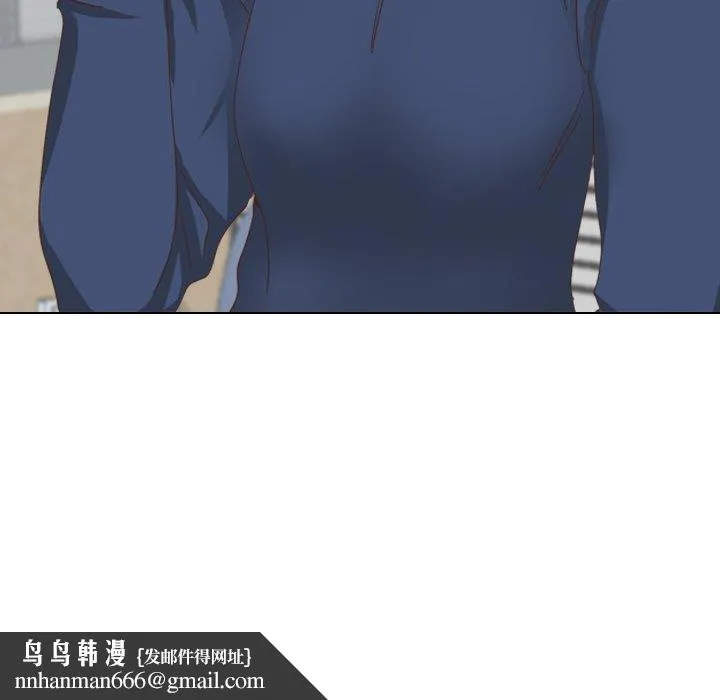 哪有学妹这么乖 - 第34话 - page 88