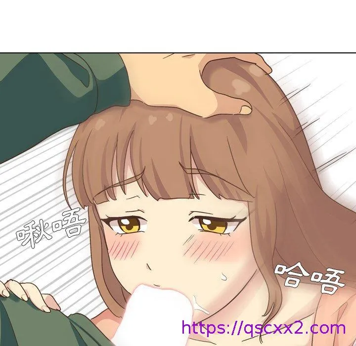 哪有学妹这么乖 - 第34话 - page 137