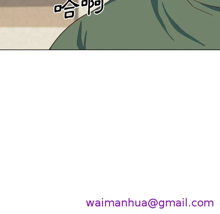 哪有学妹这么乖 - 第34话 - page 141