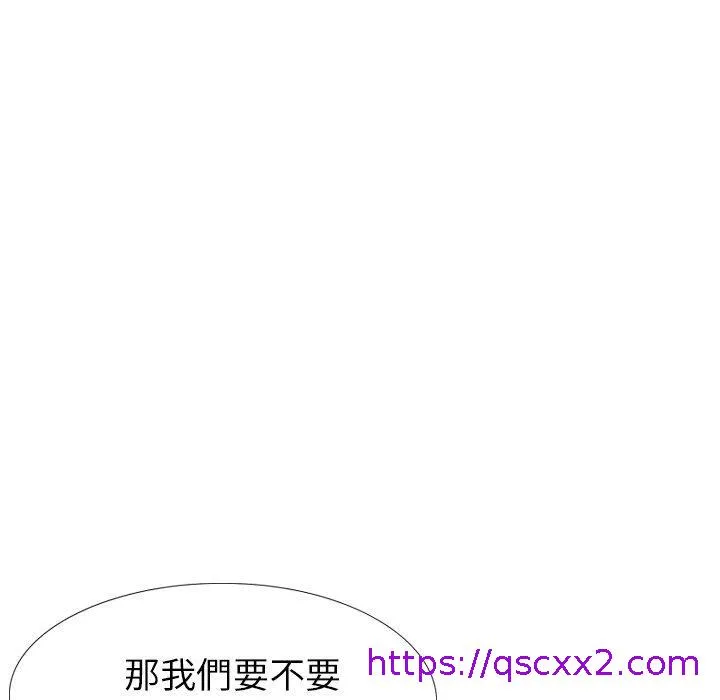 哪有学妹这么乖 - 第34话 - page 169