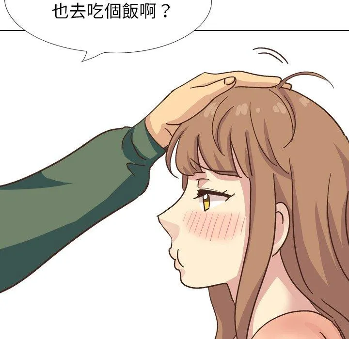 哪有学妹这么乖 - 第34话 - page 170
