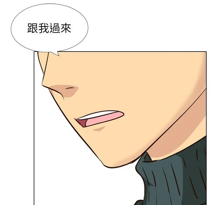 哪有学妹这么乖 - 第36话 - page 39