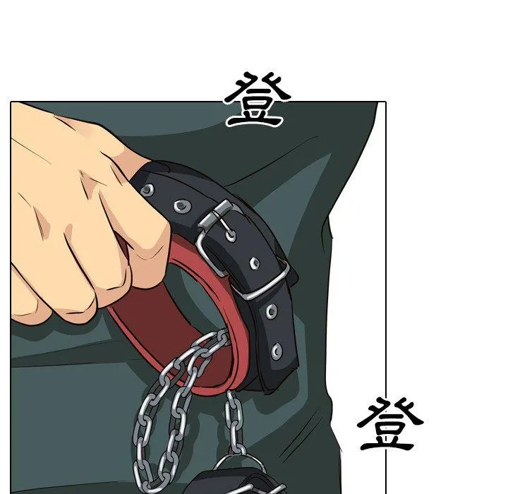 哪有学妹这么乖 - 第36话 - page 71