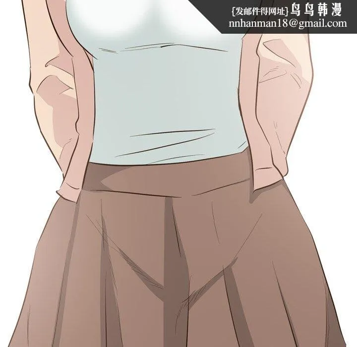 哪有学妹这么乖 - 第36话 - page 98