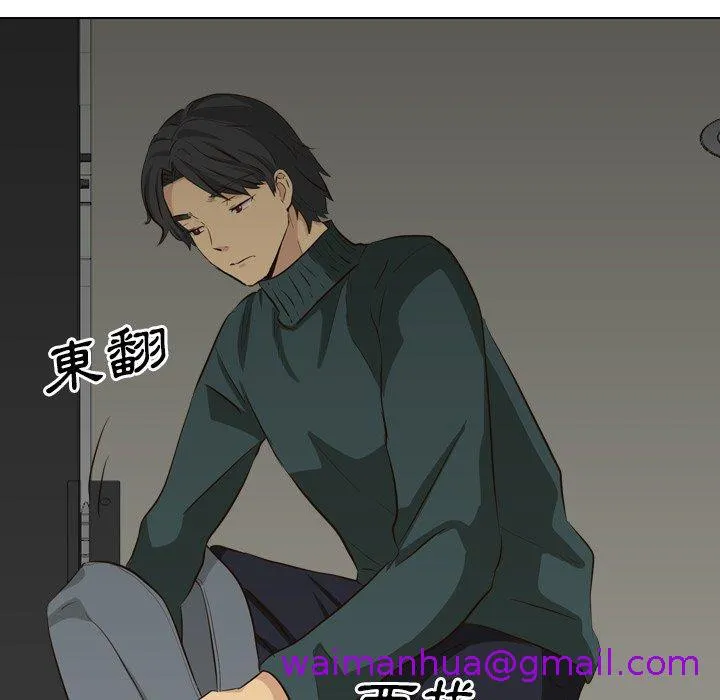 哪有学妹这么乖 - 第36话 - page 101