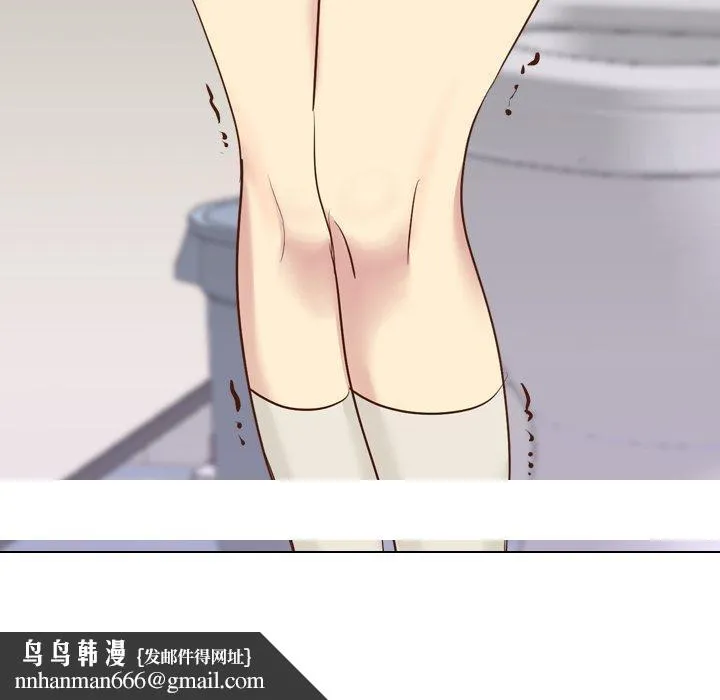 哪有学妹这么乖 - 第36话 - page 194