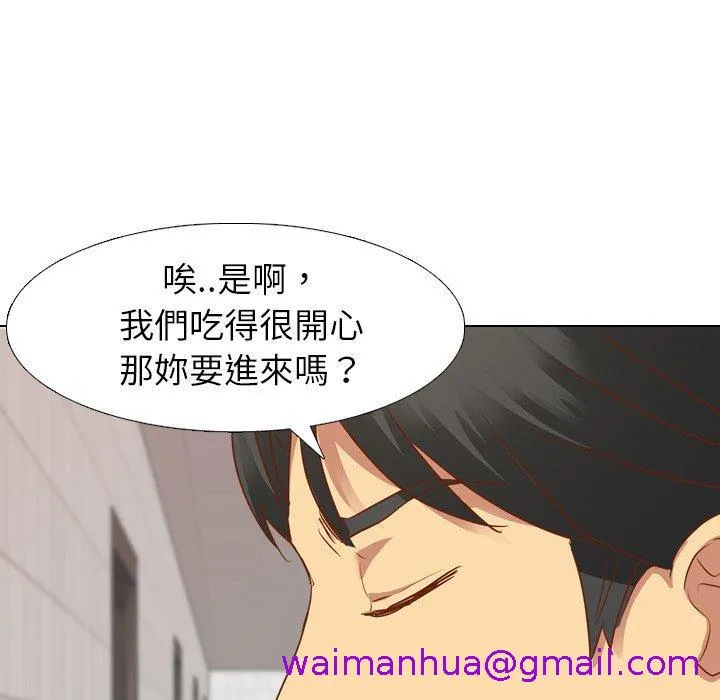 哪有学妹这么乖 - 第10话 - page 101