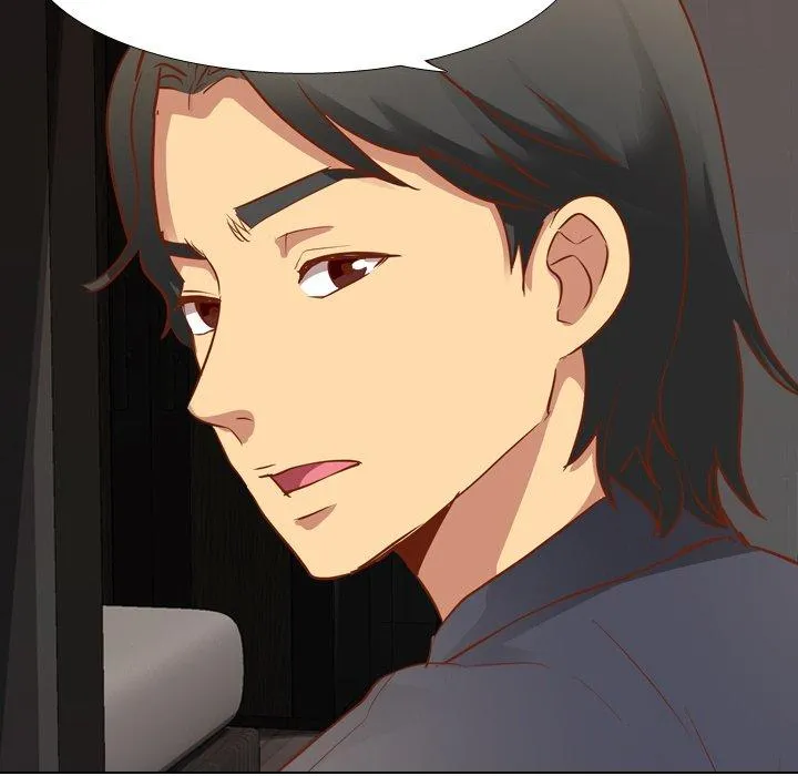 哪有学妹这么乖 - 第10话 - page 107