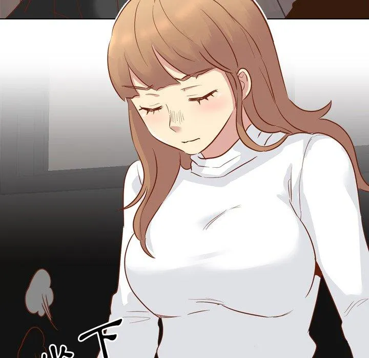 哪有学妹这么乖 - 第10话 - page 110