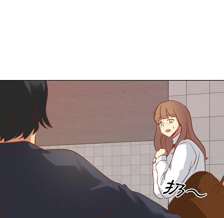 哪有学妹这么乖 - 第10话 - page 126
