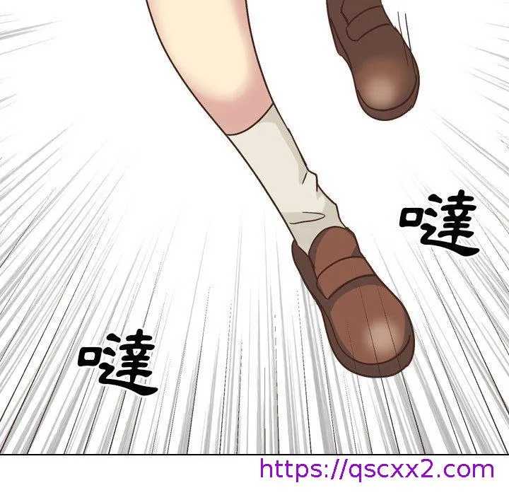 哪有学妹这么乖 - 第35话 - page 9