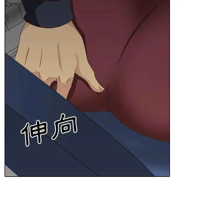 哪有学妹这么乖 - 第35话 - page 35