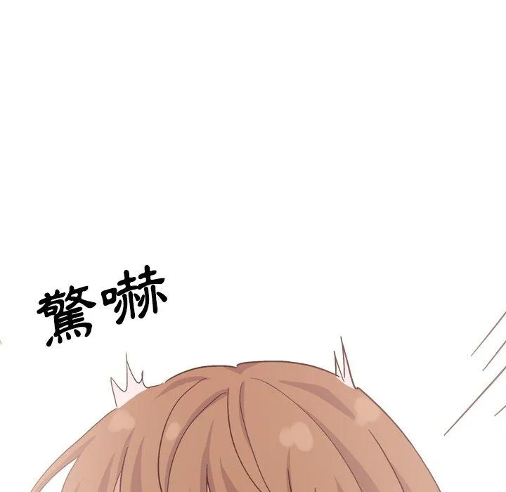 哪有学妹这么乖 - 第35话 - page 36