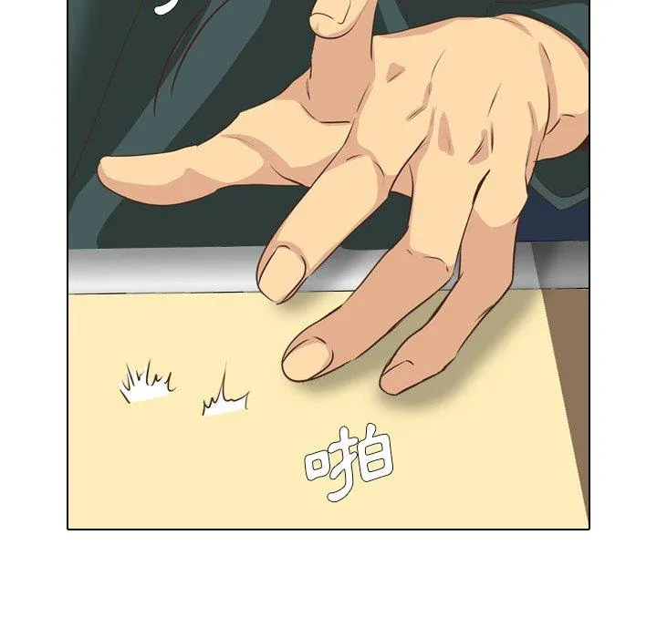 哪有学妹这么乖 - 第35话 - page 167