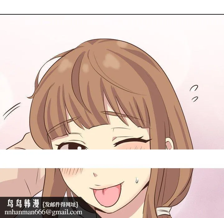 哪有学妹这么乖 - 第35话 - page 170