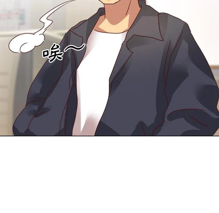 哪有学妹这么乖 - 第4话 - page 6