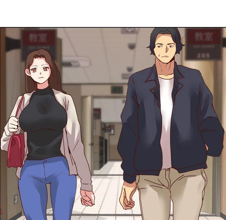 哪有学妹这么乖 - 第4话 - page 7
