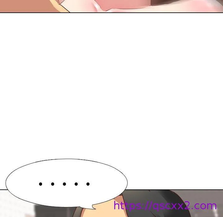 哪有学妹这么乖 - 第4话 - page 17