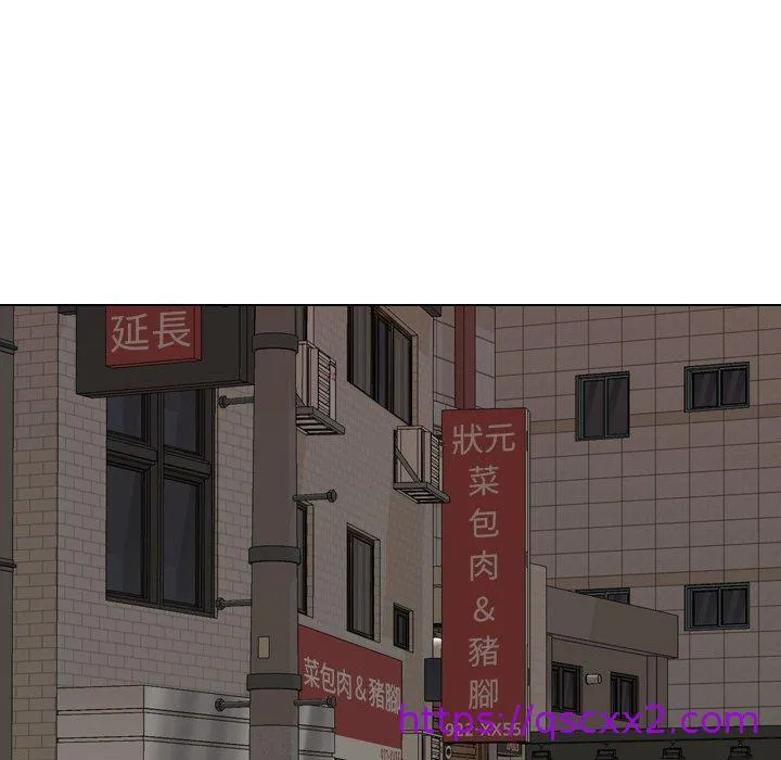 哪有学妹这么乖 - 第4话 - page 65