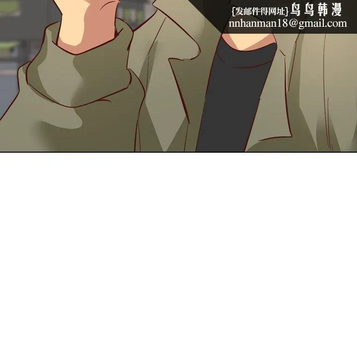 哪有学妹这么乖 - 第4话 - page 74