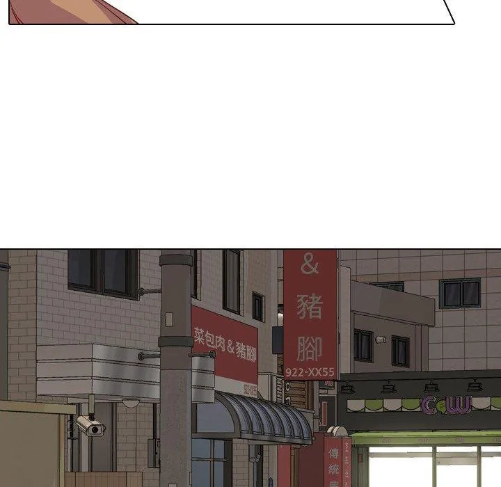 哪有学妹这么乖 - 第4话 - page 90