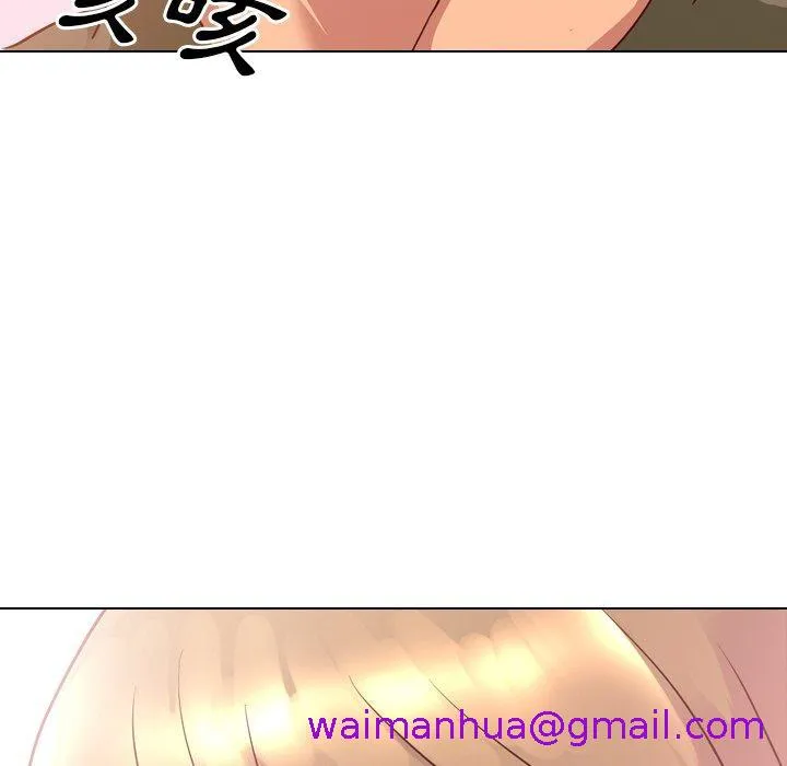 哪有学妹这么乖 - 第4话 - page 117