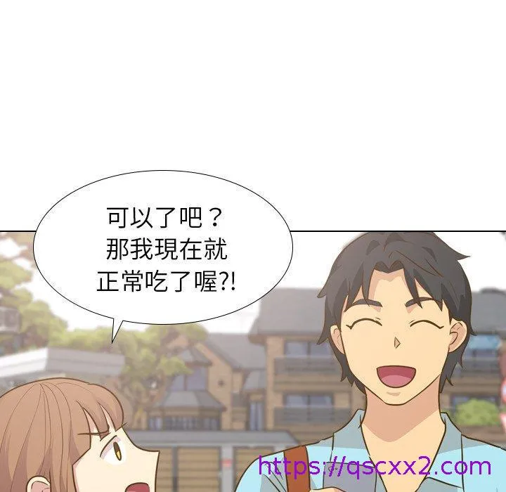 哪有学妹这么乖 - 第29话 - page 25