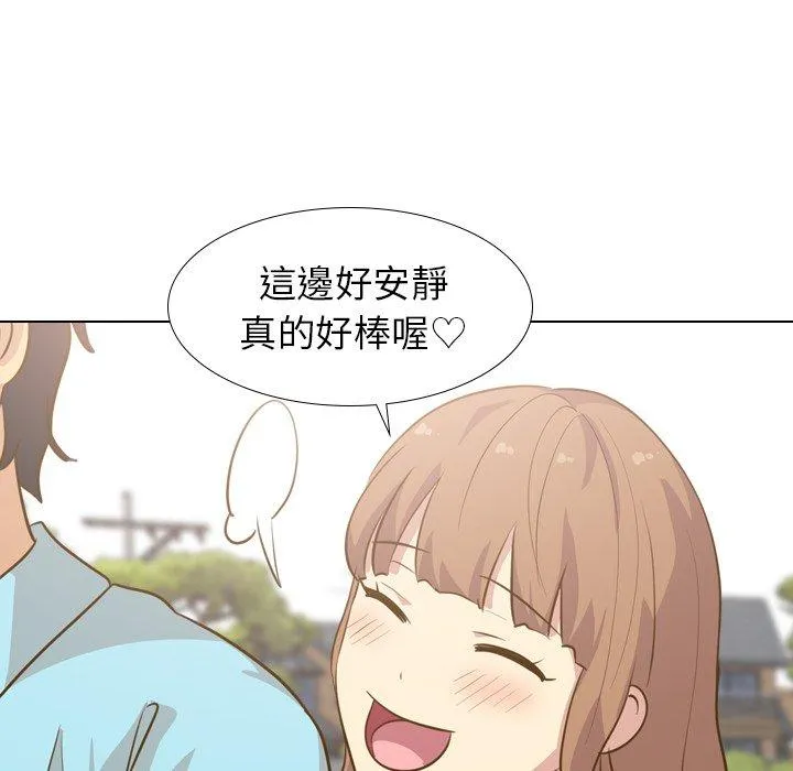 哪有学妹这么乖 - 第29话 - page 36