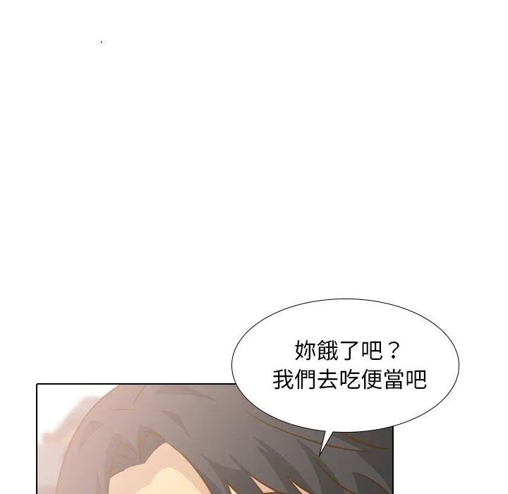 哪有学妹这么乖 - 第29话 - page 38