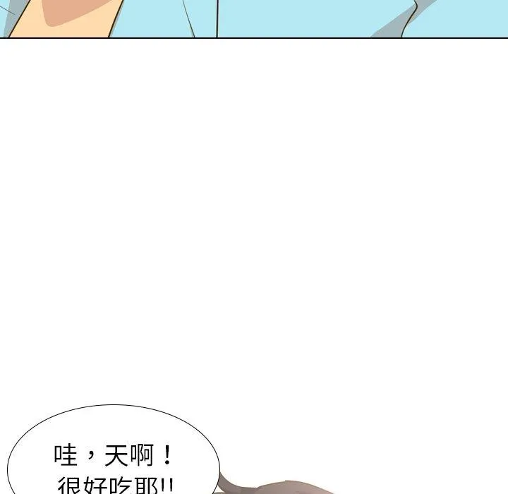 哪有学妹这么乖 - 第29话 - page 50