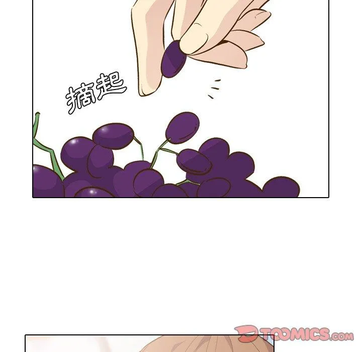 哪有学妹这么乖 - 第29话 - page 63