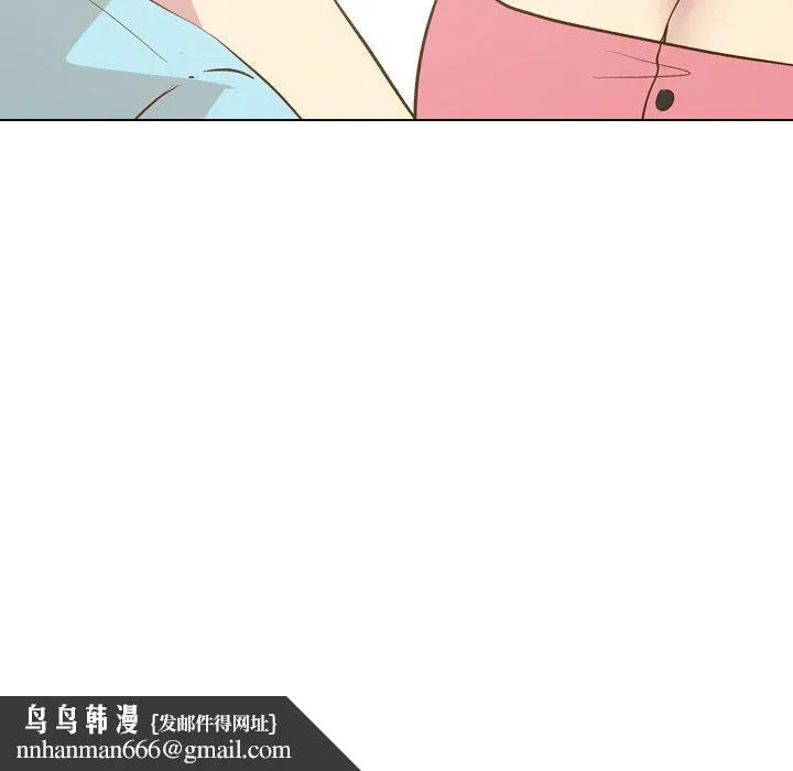 哪有学妹这么乖 - 第29话 - page 67