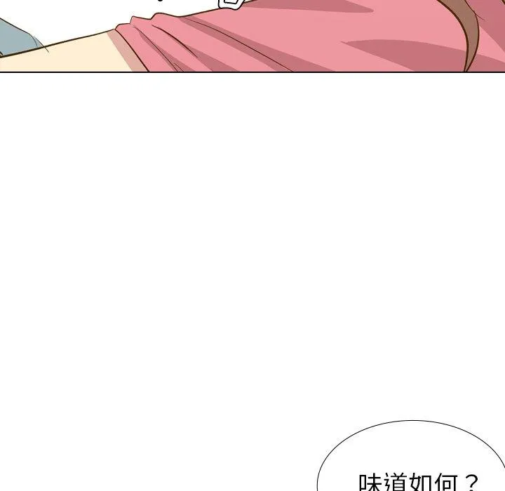 哪有学妹这么乖 - 第29话 - page 71