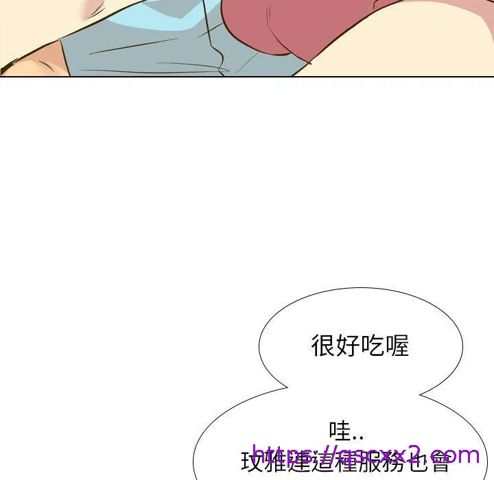 哪有学妹这么乖 - 第29话 - page 73