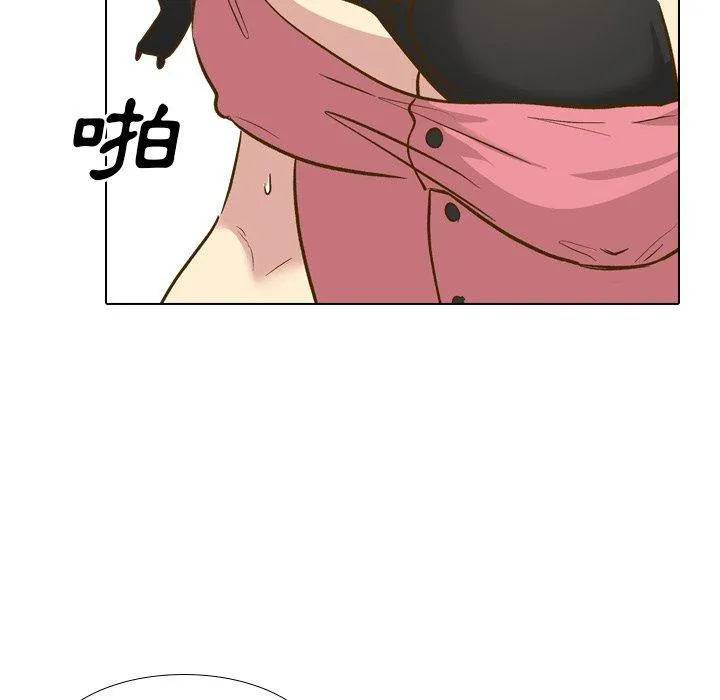 哪有学妹这么乖 - 第29话 - page 91