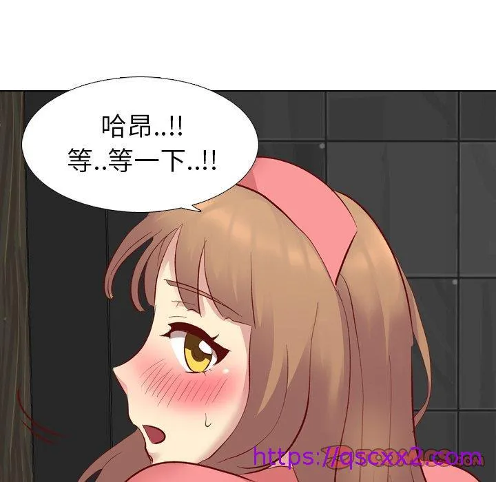 哪有学妹这么乖 - 第12话 - page 33