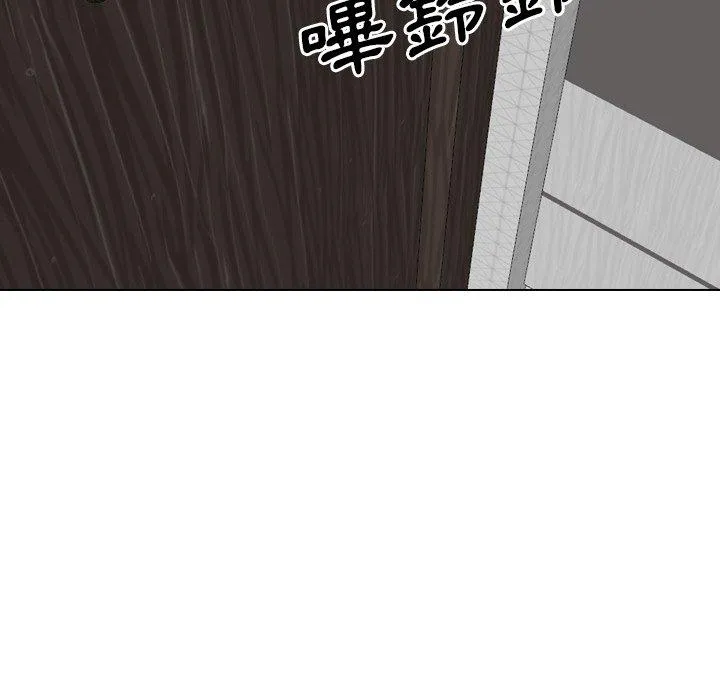 哪有学妹这么乖 - 第38话 - page 31