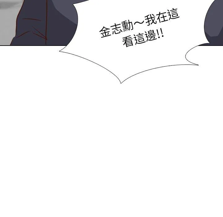 哪有学妹这么乖 - 第38话 - page 42