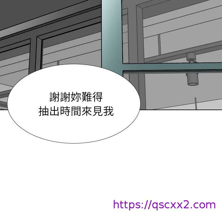 哪有学妹这么乖 - 第38话 - page 105