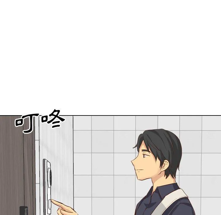 哪有学妹这么乖 - 第38话 - page 151