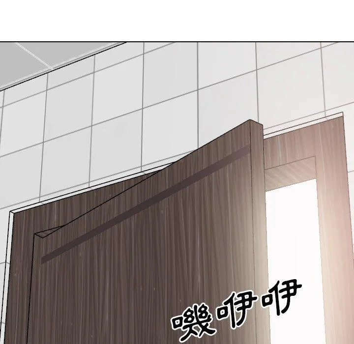 哪有学妹这么乖 - 第38话 - page 155