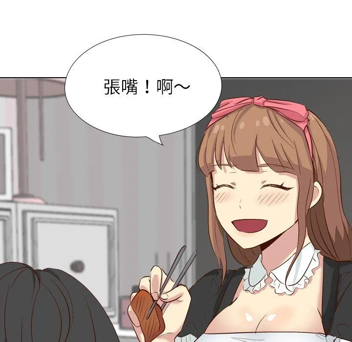 哪有学妹这么乖 - 第38话 - page 194