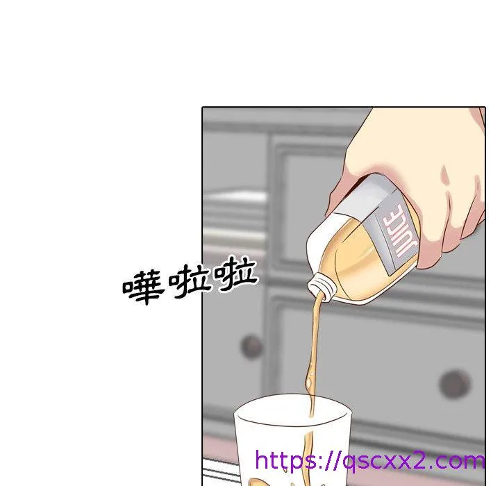 哪有学妹这么乖 - 第38话 - page 201